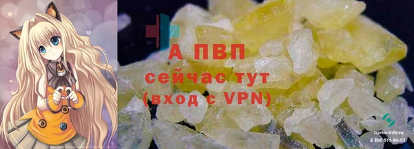 каннабис Няндома