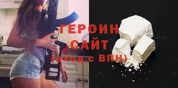 соль курить ск Магас