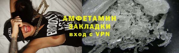 прущая мука Елабуга