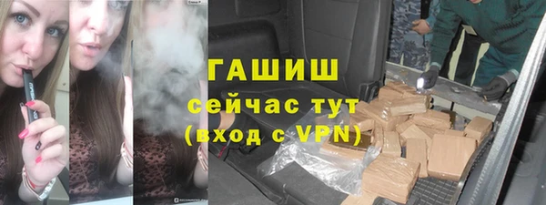 прущая мука Елабуга