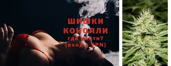 соль курить ск Нягань