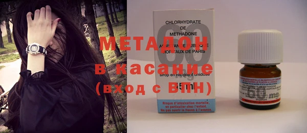прущая мука Елабуга