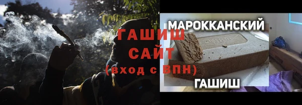 дживик Майский