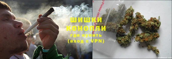скорость mdpv Елизово