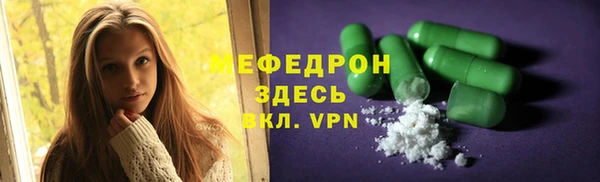 дживик Майский