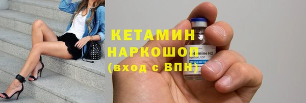 Альфа ПВП Магадан