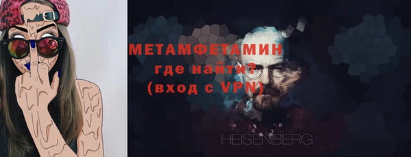 скорость mdpv Елизово