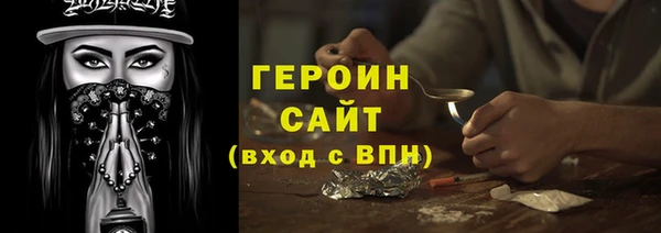 скорость mdpv Елизово