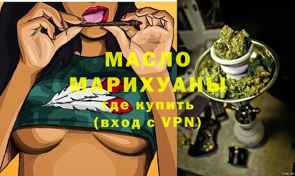 прущая мука Елабуга