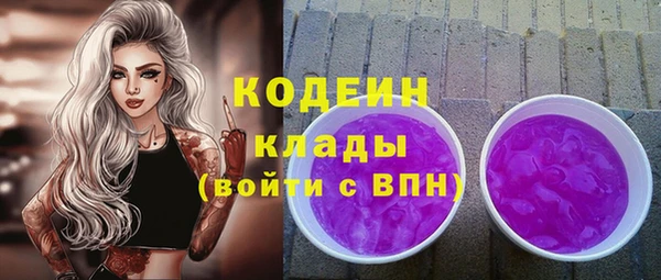 каннабис Мензелинск