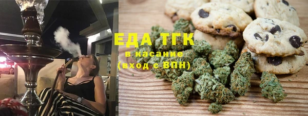 прущая мука Елабуга